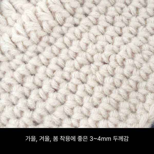 뜨개 손뜨개 모자 니트 버킷햇 여행 산책 여성 벙거지 - 상세 이미지 3