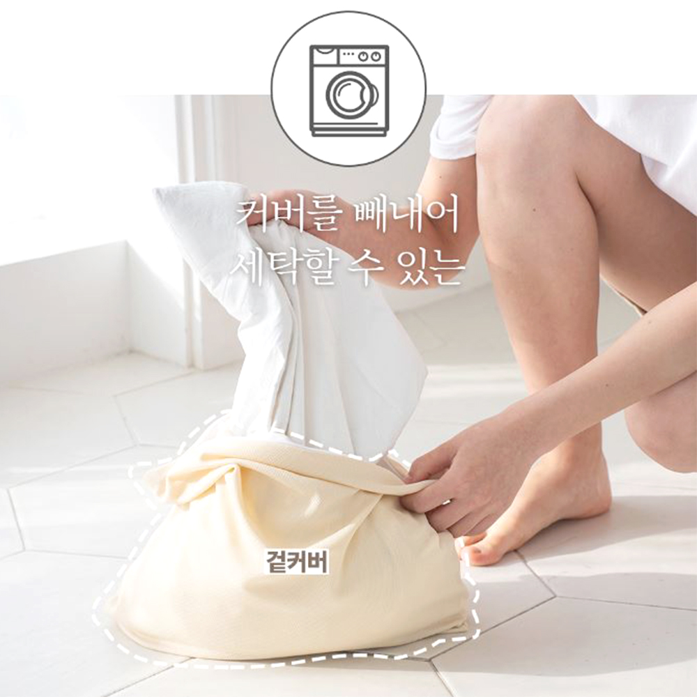 주방 규조토 발매트 싱크대 미끄럼방지 심플 러그 - 상세 이미지 5