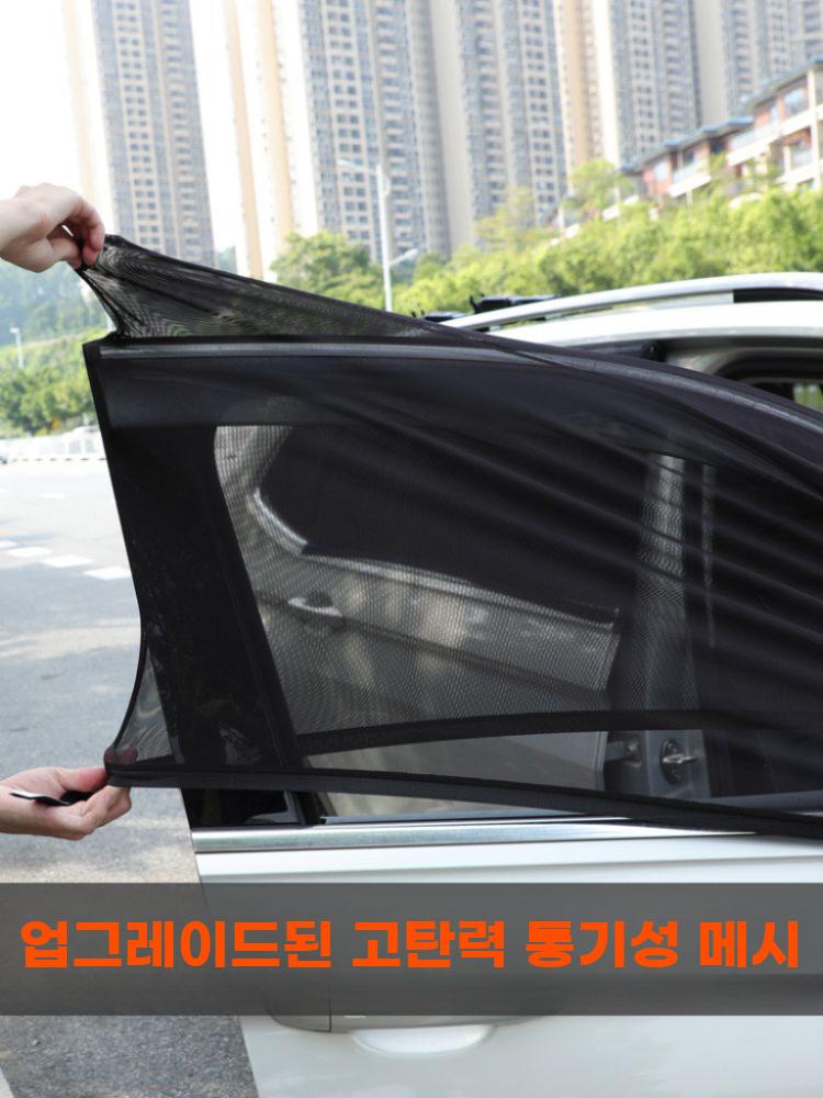 봉킴 mq4 기타 비규격주문제작) 레이 아크릴(K7 - 상세 이미지 2