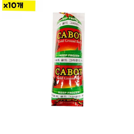 신성프론티어 식자재 도매 카보트 그라운드 우민찌 450g x10개