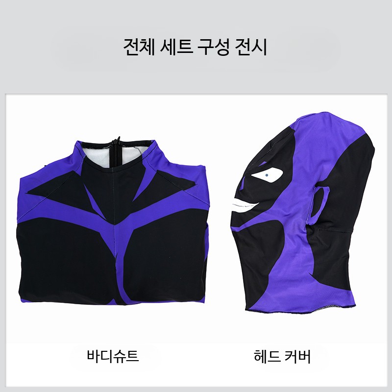 항공배송 코난 범인 타이즈 코스튬 할로윈 코스프레 - 상세 이미지 5