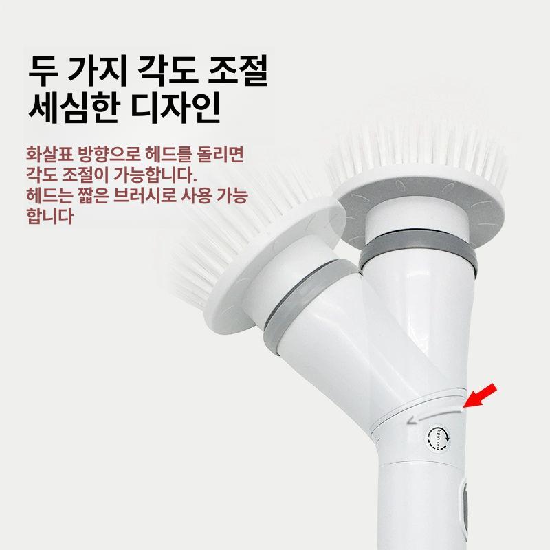 6종 브러쉬 무선 기름때 욕실 다기능 알루미늄봉 욕실청소기 청소기 충전식 업그레이드 긴 짧은 6개 포함 - 상세 이미지 3