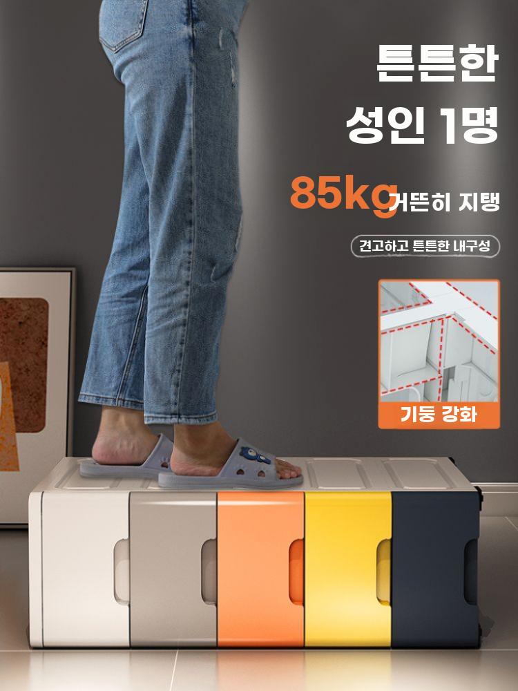 플라스틱옷수납장 서랍장 원룸 대형 옷장 드레스룸 안방 이미지 6