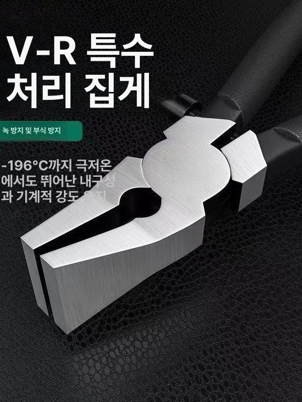 유리집게 다용도집게 피규어용 집게 유리 내열 가정 편리한 클램프 얼룩없는 스크래치 8인치 모델 클램프 테이프+조절나사 - 상세 이미지 3