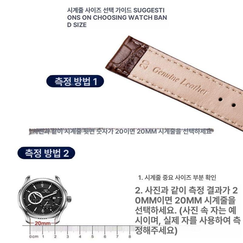 여성용 장착된 스트랩 시계 다양한색 가죽 스타일 세련 도시느낌 방수 디자인 안감 블랙 20mm - 상세 이미지 5