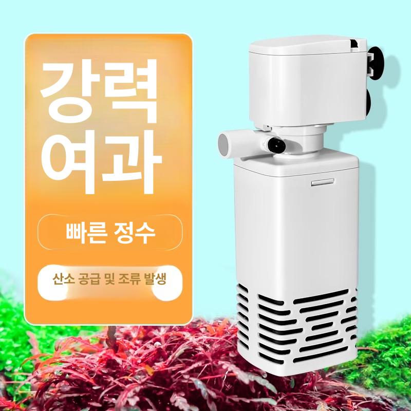 내장형 측면 수족관 여과기 거북이 탱크 순환기 필터링 필터 산소공급 어항 대형 구피 사각형 사각 5-in-1 4W - 상세 이미지 4