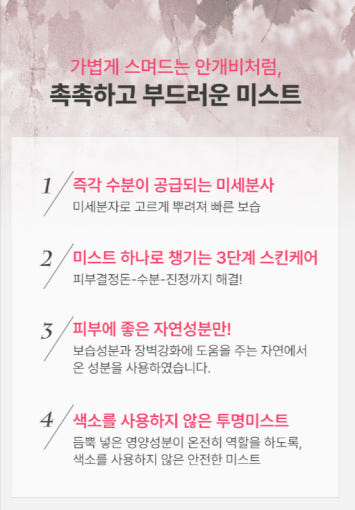 thumbnail-8