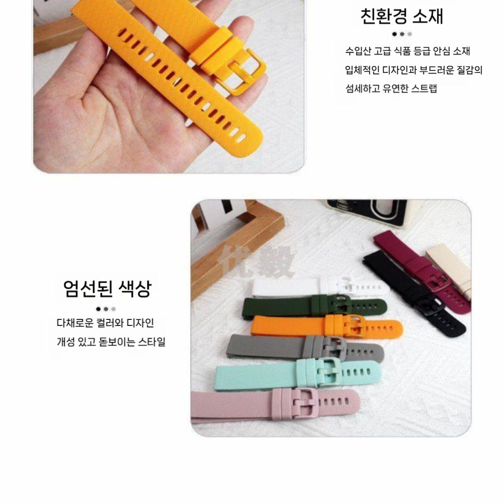 낫싱 워치3 프로 스트랩 통기성 소프트 실리콘 2컬러 밴드 - 상세 이미지 5