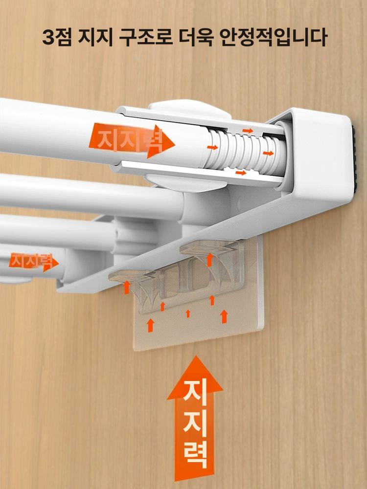 서랍 칸나누기 옷장 신발장 장롱 파티션 수납 정리함 가정용 장농 선반 무타공 내부 특가 32-48cm 10cm - 상세 이미지 5