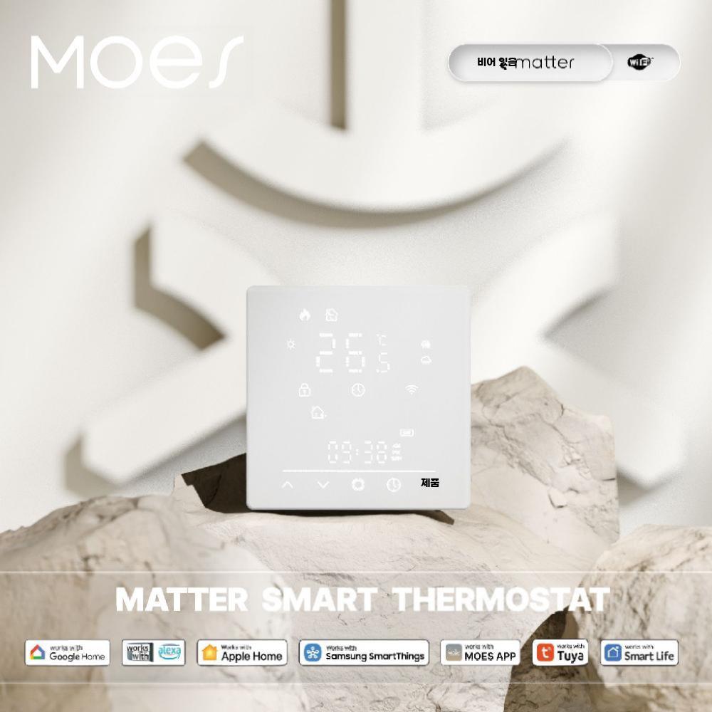 MOES Matter boiler 조절기 스마트 WIF - 상세 이미지 3