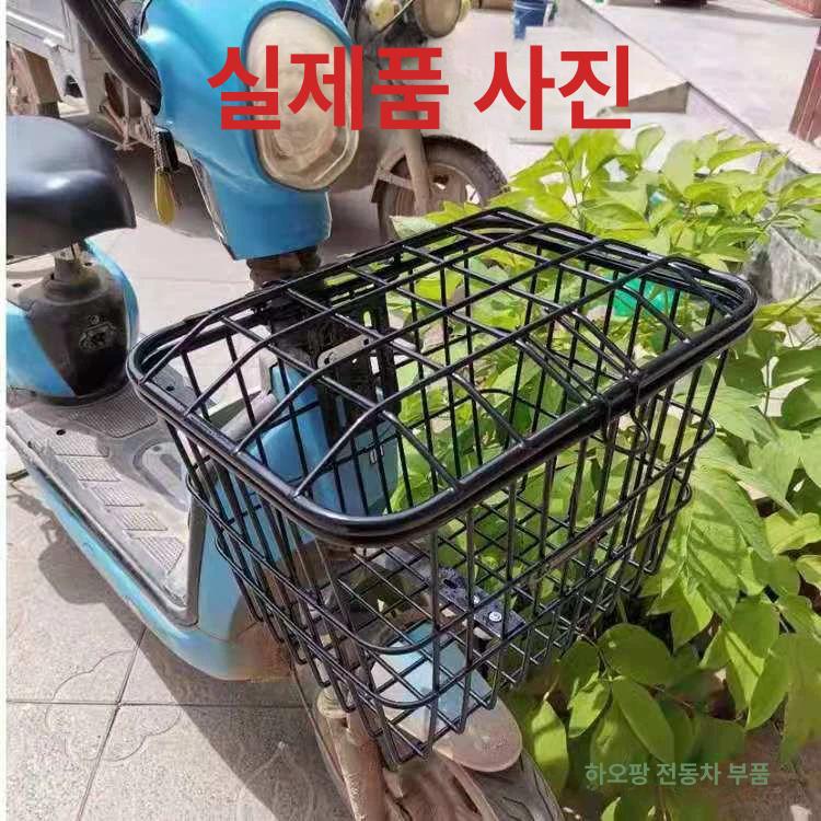 자전거 철제바구니 덮개 고정식 방수 자물쇠가능 걸쇠 산악 바스켓 대형 유모차 확대된 짐칸 스타일 B 32 앞 나사+패드 덮개없음 - 상세 이미지 4