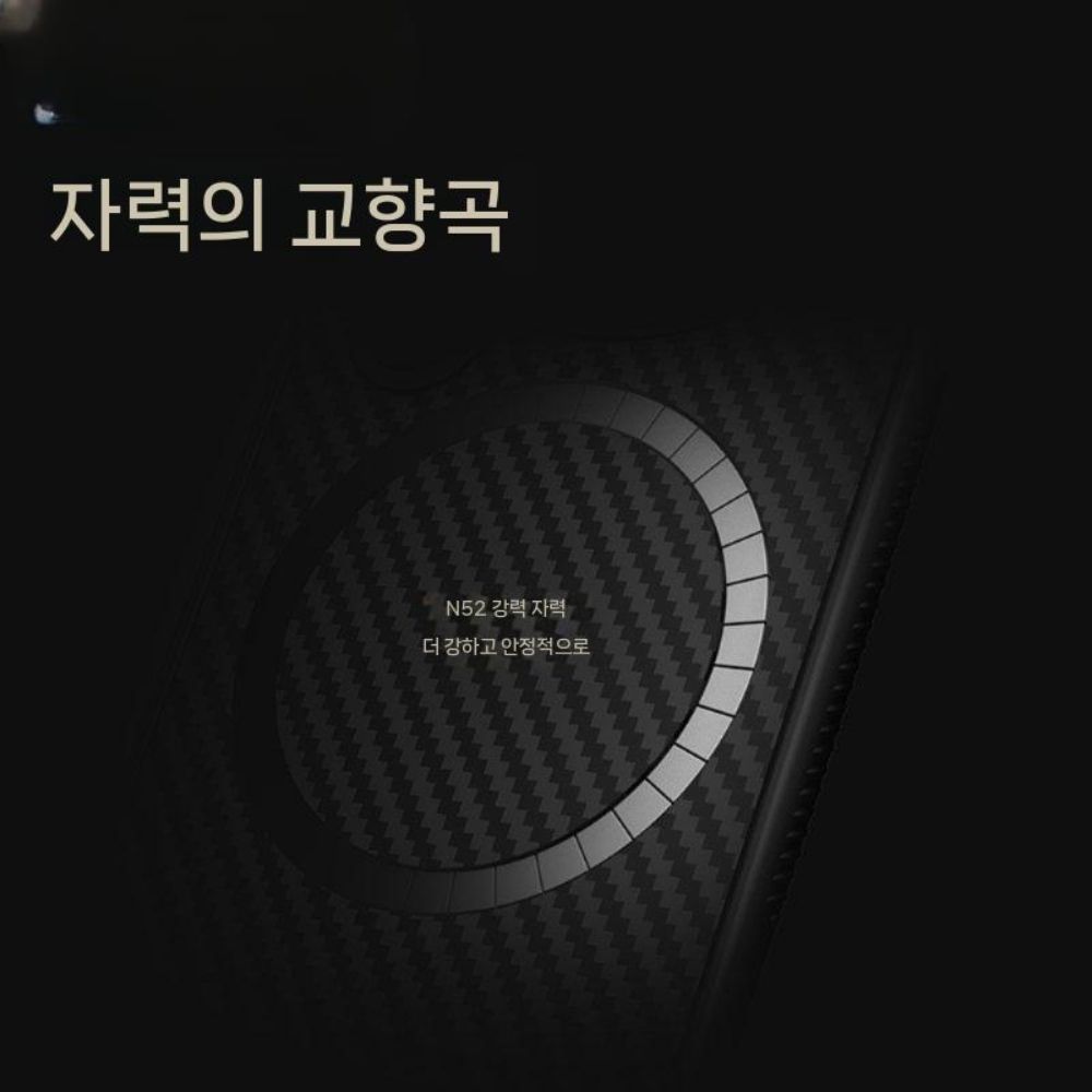 갤럭시 폴드7 케이스 맥세이프 자석 아라미드 카본 커버 - 상세 이미지 5