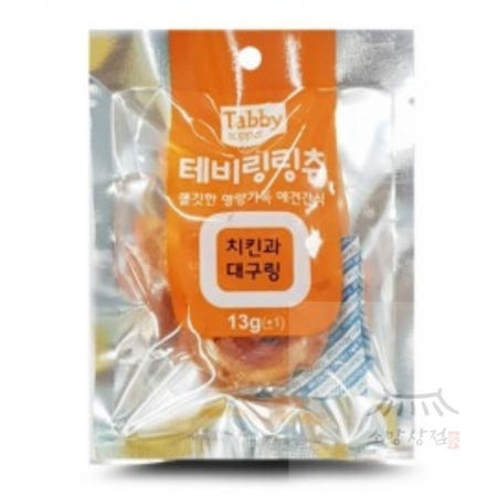 소망상점 테비 링링츄 13g - 치킨과 대구링 애완견간식 강아지저키 개육포