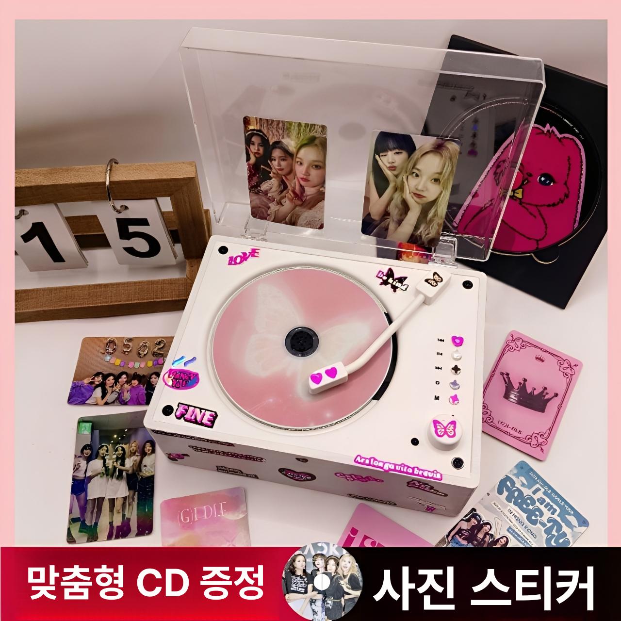 CD 턴테이블 스피커 시디플레이어 우드그레인 씨디플레이어 음질 전축 사운드룩 플레이어 플래그십 핑크 - 상세 이미지 2