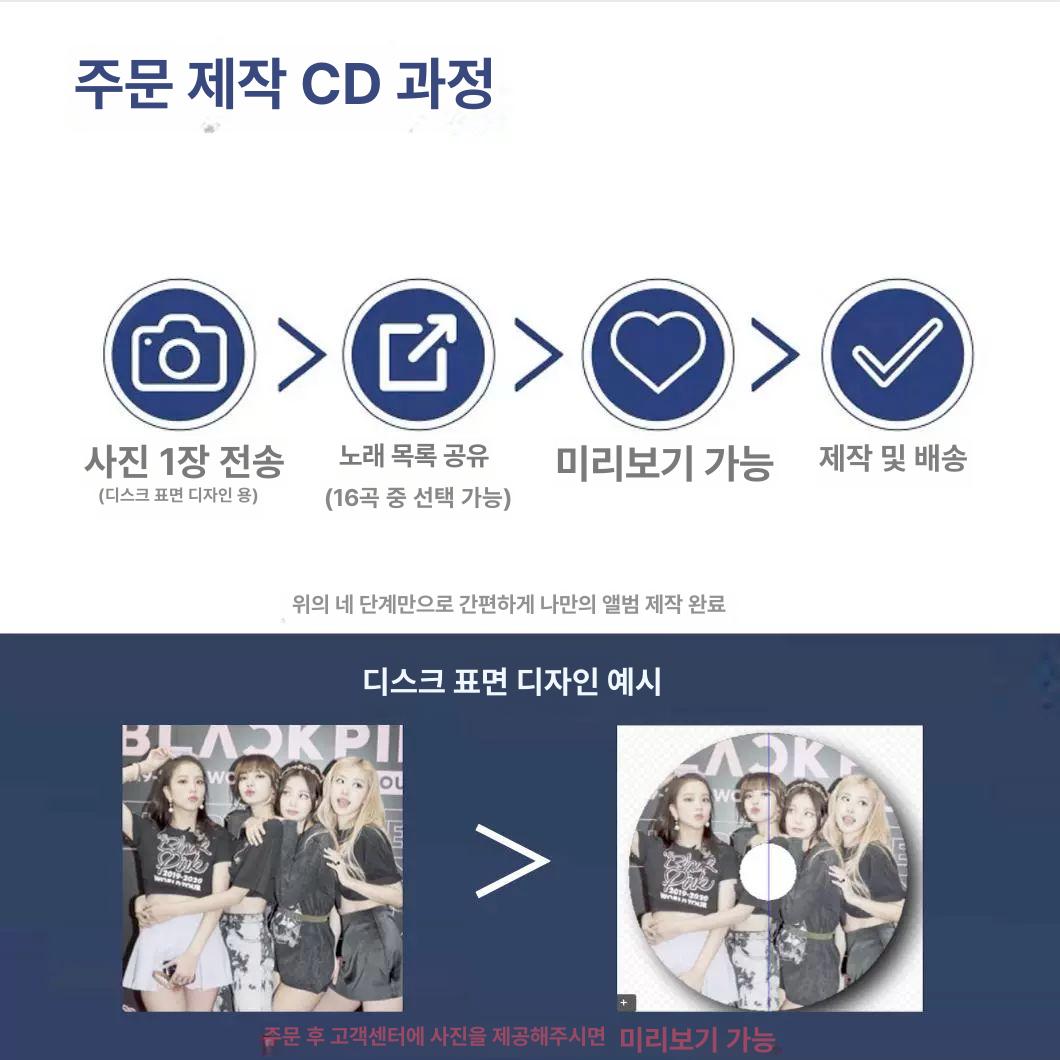 CD 턴테이블 스피커 시디플레이어 우드그레인 씨디플레이어 음질 전축 사운드룩 플레이어 플래그십 핑크 - 상세 이미지 5