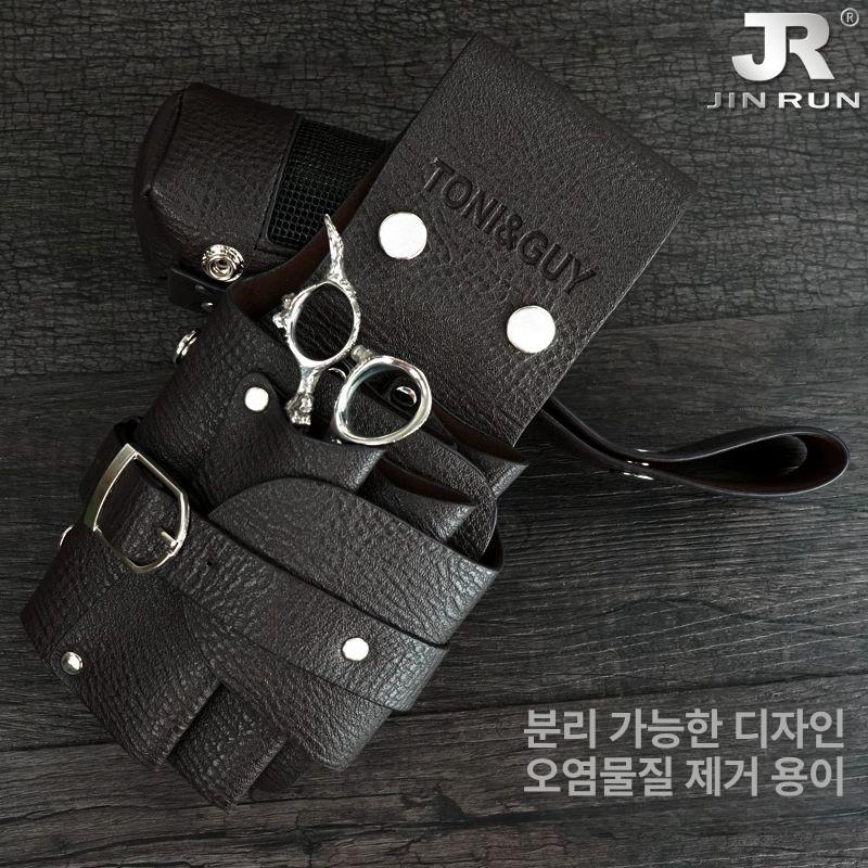 미용실 미용 힙색 벨트용 가위집 허리가방 스텝가방 디자이너 물병 헤어디자이너 도구가방 다크브라운 토니 커버 물병 파우치 - 상세 이미지 3
