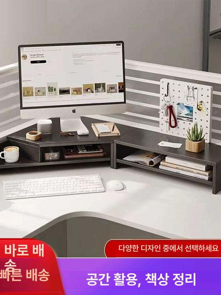 사무실책상꾸미기 모니터 데스크테리어 책상꾸미기 모서리 받침대 수납함 코너받침대 사무실 내추럴우드 단층 조합+페그보드 - 상세 이미지 2