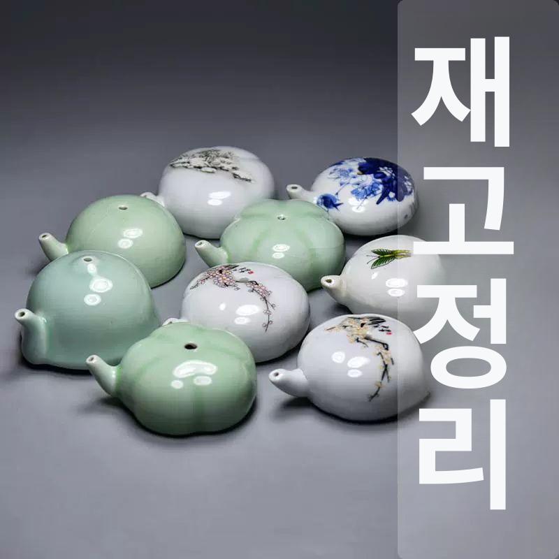 서예도구 덮개 벼루원석 수공품 명품벼루 무형 커넷 고급벼루 미니벼루 자석벼루 돌벼루 QC08 - 상세 이미지 4