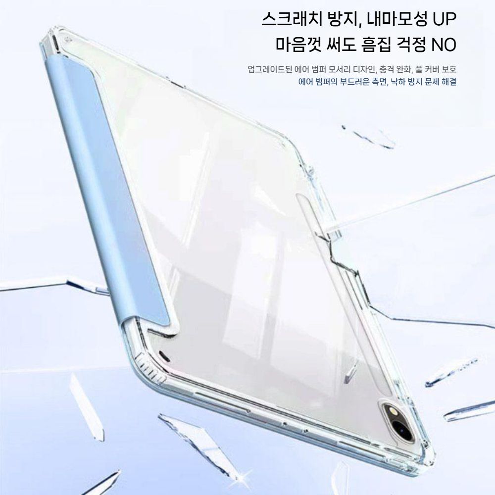 갤럭시탭 s10 라이트 케이스 Y-폴드 접이식 거치대 투명 커버 - 상세 이미지 3