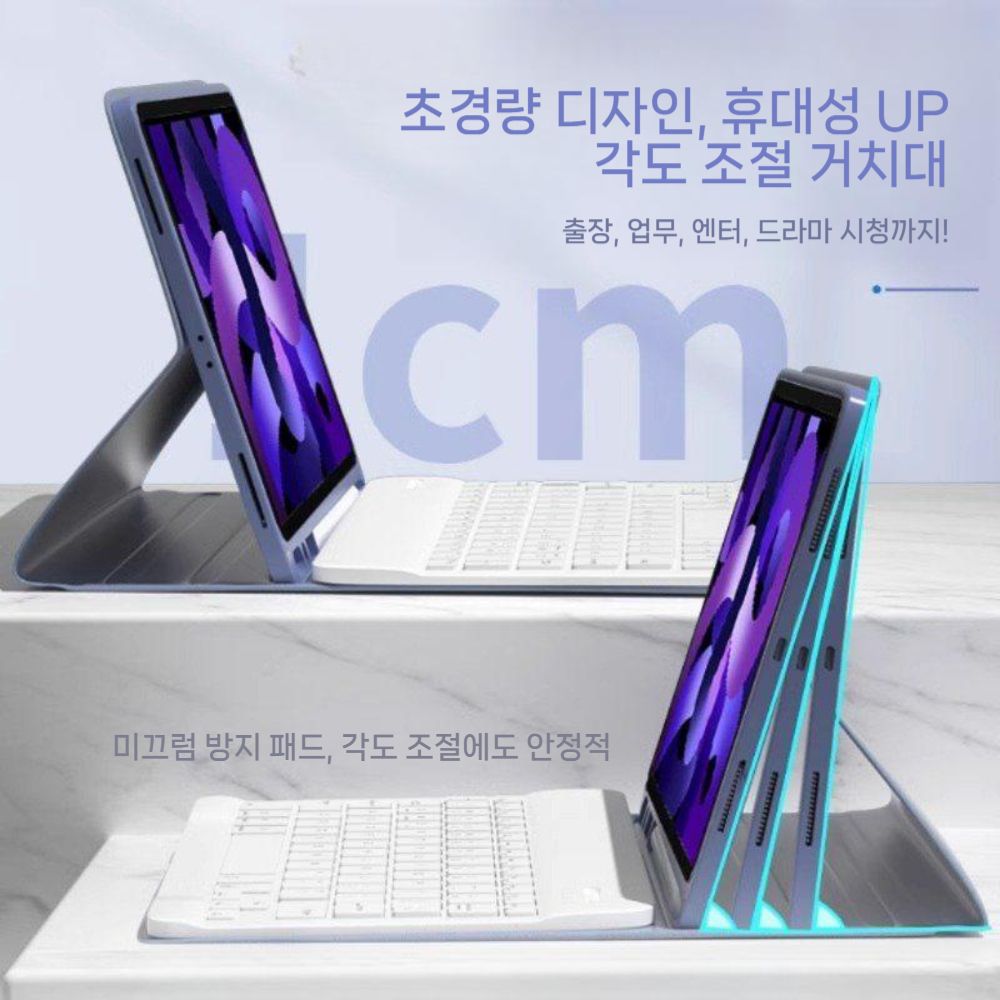 갤럭시탭 S10 라이트 무선 키보드 마우스 세트 가죽 커버 - 상세 이미지 3