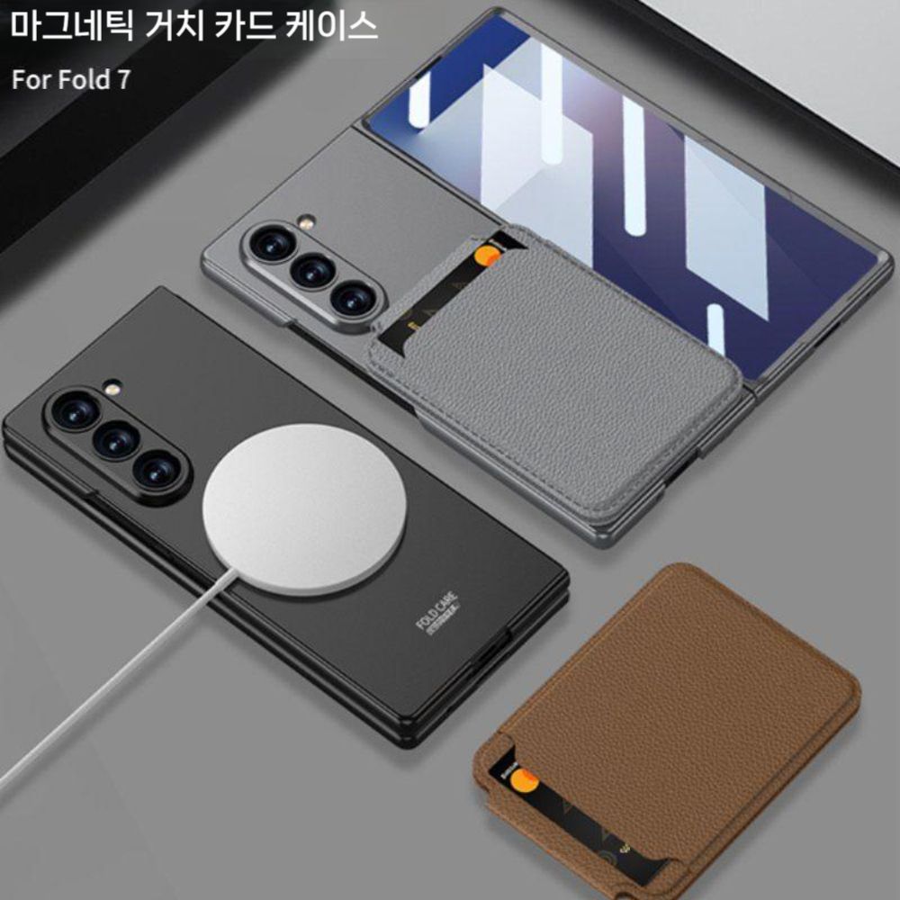 갤럭시 폴드7 케이스 마그네틱 카드 탈부착 자석 가죽 카본 커버 - 상세 이미지 2
