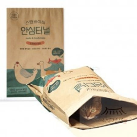 소망상점 스탠바이미 페이퍼 안심터널 페르시안고양이장난감 싱가푸라장난감