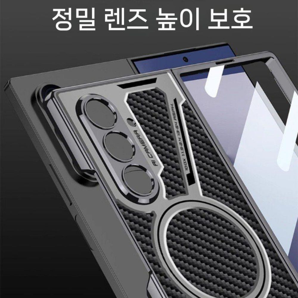 갤럭시 폴드7 카본 케이스 메탈 그립 거치대 맥세이프 자석 무선 충전 액정 필름 통합 - 상세 이미지 5