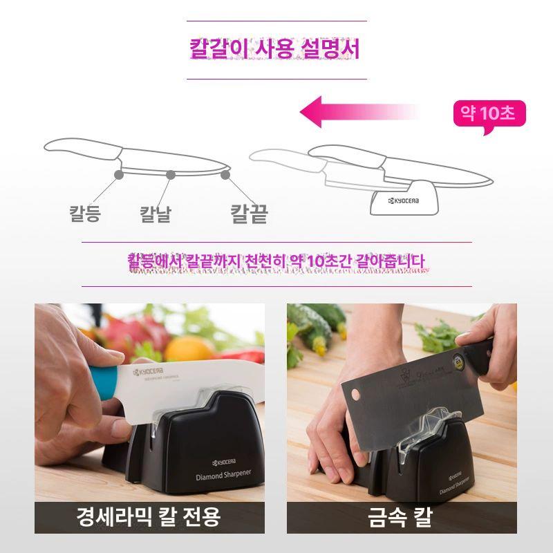 전동 다이아몬드 부엌칼 연마기 티타늄 칼가는기계 스테인레스 스테인리스 칼갈이 전기 양면 칼갈이 - 상세 이미지 3
