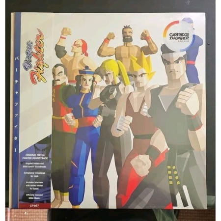 [해외](수입 LP) Virtua Fighter Soundtrack Vinyl 2LP SEALED Hype Cartridge Thunder Sega Limited