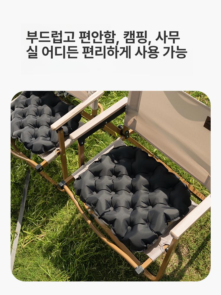 에어쿠션 휴대용 엉덩이 좌골 용기 쿨링 파운데이션 에어셀 통기성 꼬리뼈 여행 비행기 블랙 경량 휴대용 인플레이터블 쿠션 - 상세 이미지 2
