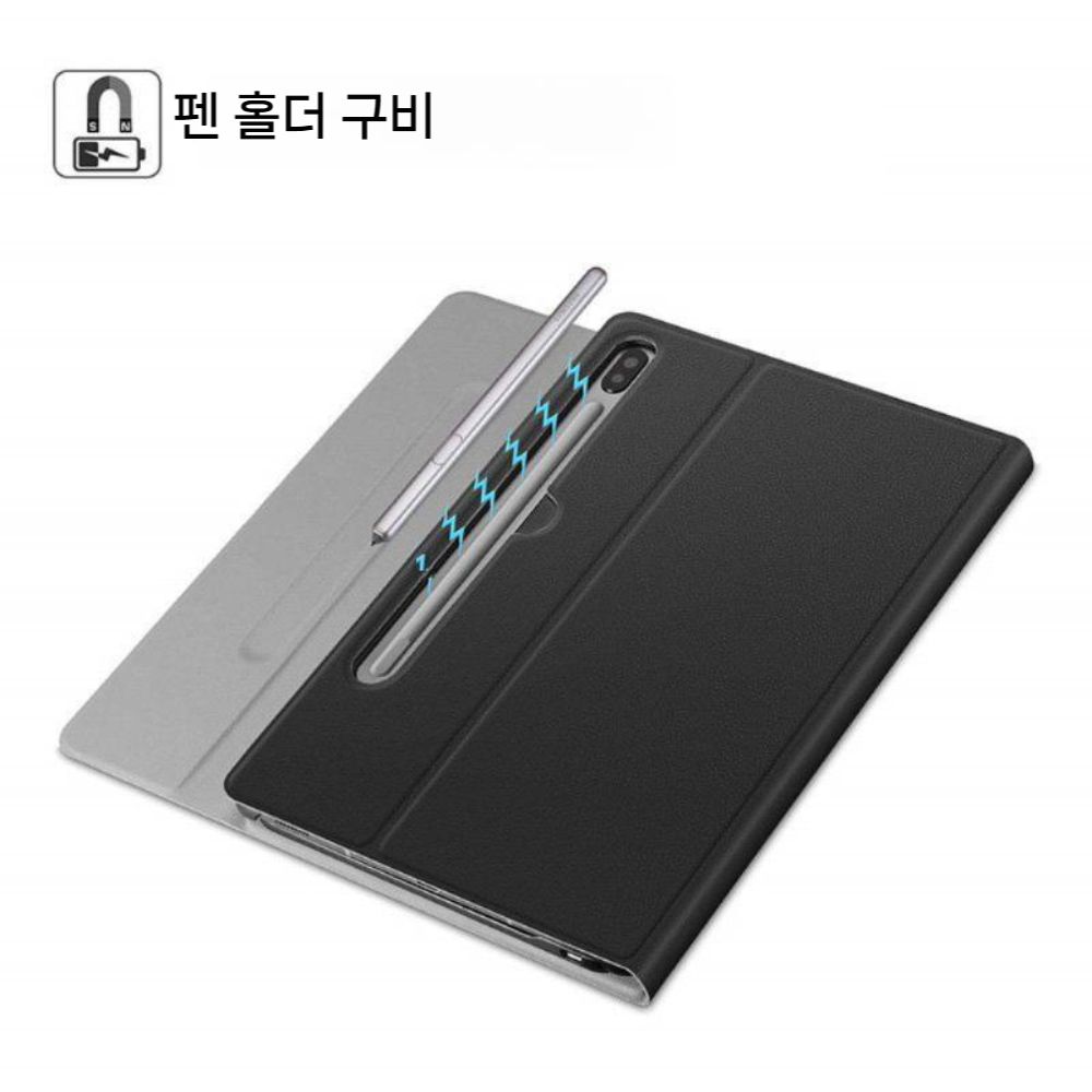 갤럭시탭 S10 라이트 태블릿 키보드 블루투스 케이스 충전 마우스 펜슬롯 가죽 커버 - 상세 이미지 5