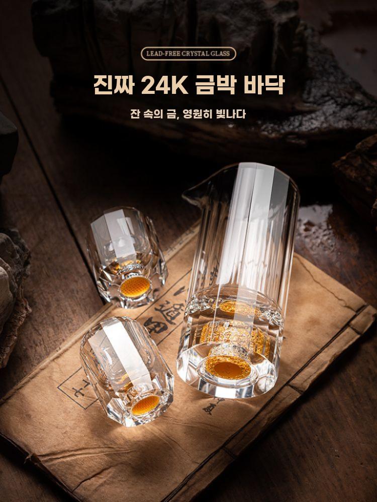 크리스털미니술잔세트 고급화이트주류용기 가정선물용분주기세트 - 상세 이미지 3