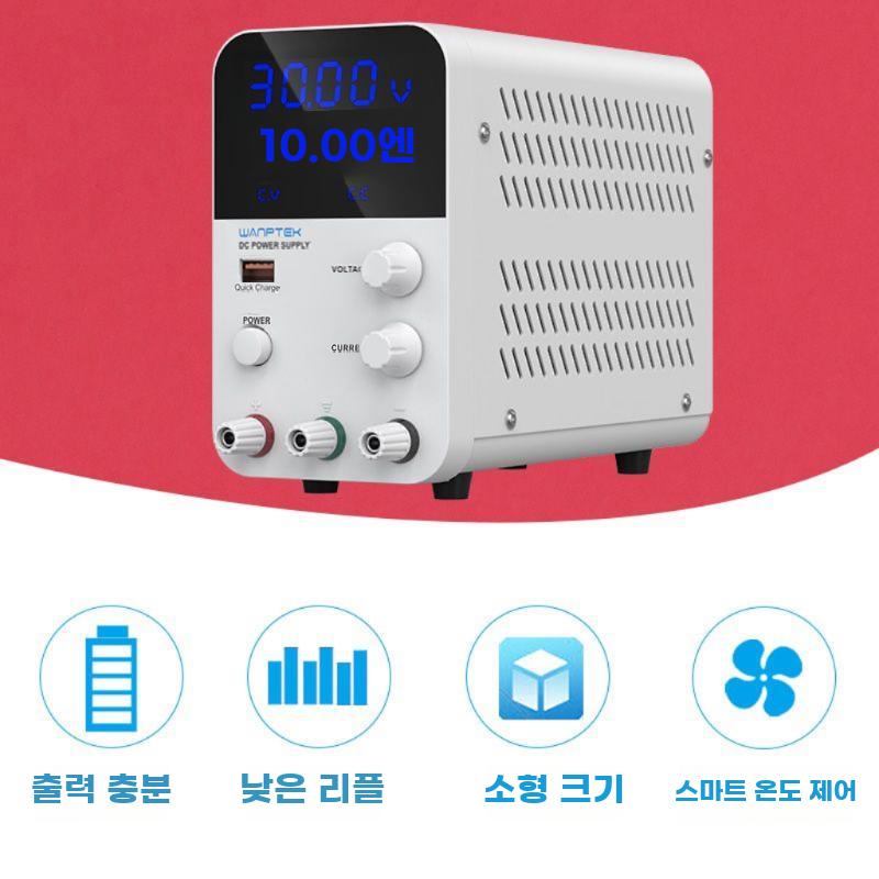 DC 파워서플라이 60V 전원공급기 조정기 직류 5A - 상세 이미지 4