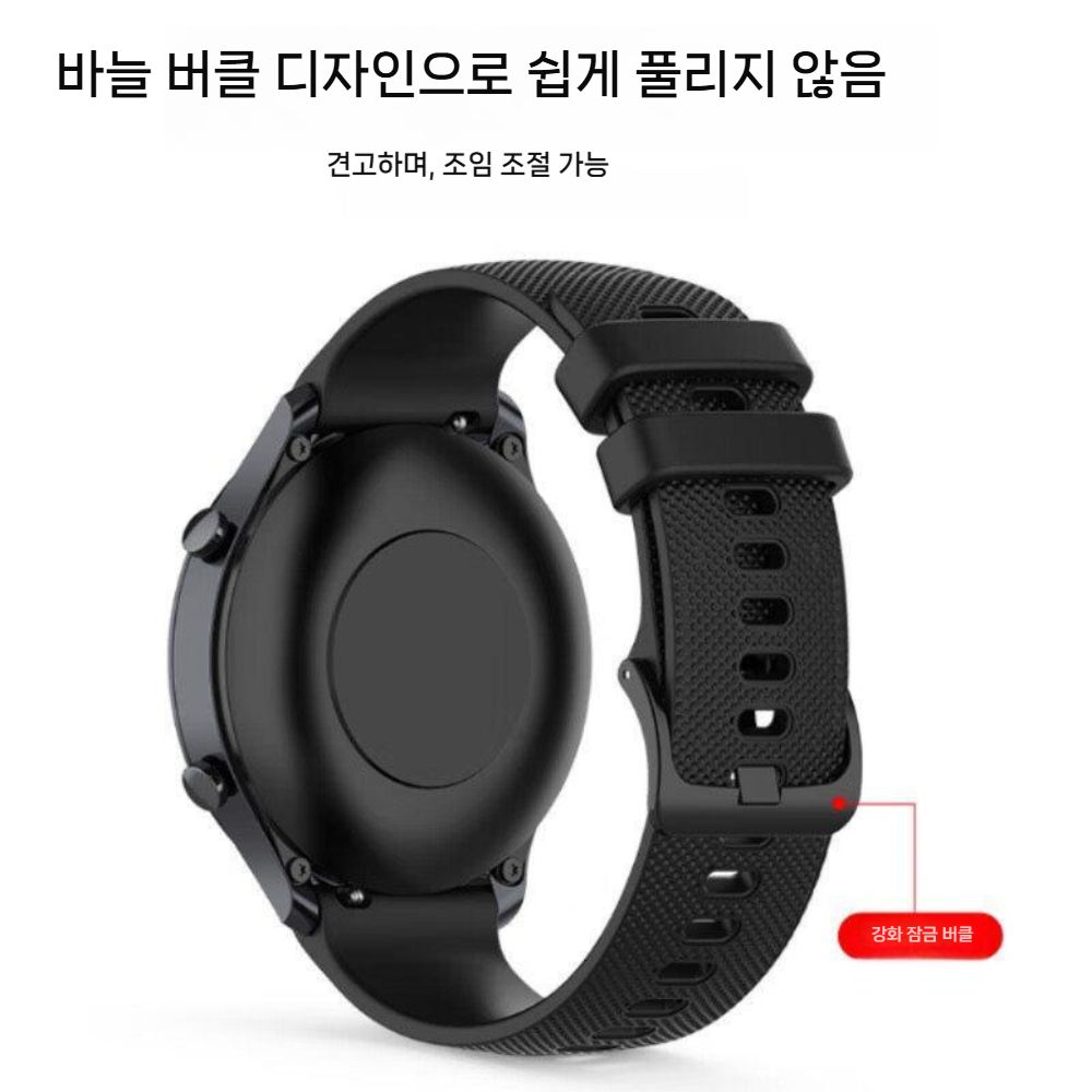낫싱 워치3 프로 스트랩 통기성 소프트 실리콘 2컬러 밴드 - 상세 이미지 4