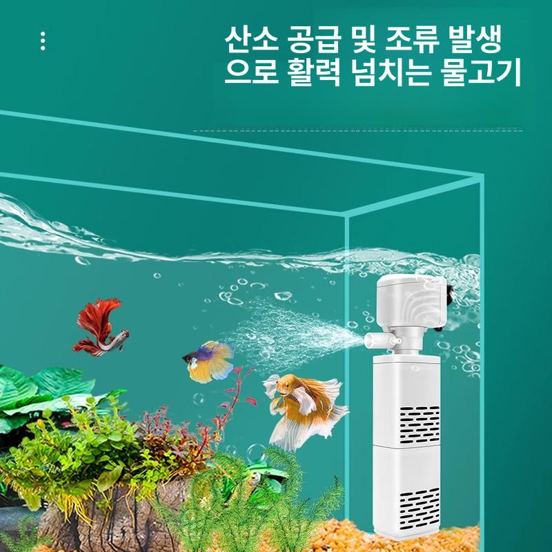내장형 측면 수족관 여과기 거북이 탱크 순환기 필터링 필터 산소공급 어항 대형 구피 사각형 사각 5-in-1 4W - 상세 이미지 3