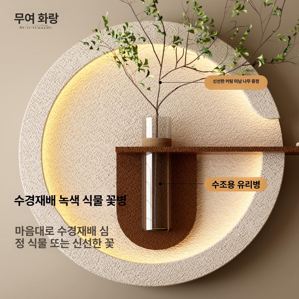 액자 LED 화분 화병 꽃병 벽걸이 수경재배 행잉 카페 현관 벽장식 인테리어 거실 유리화병 다이아몬드 화이트+커피 62x50cm 조명 없음 - 상세 이미지 3