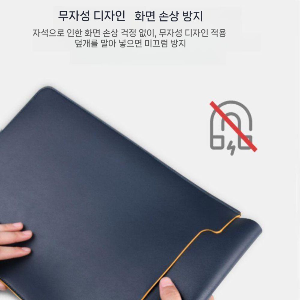 갤럭시탭 S10 라이트 10.9인치 태블릿 케이스 노트북 슬리브 가방 가죽 커버 - 상세 이미지 2