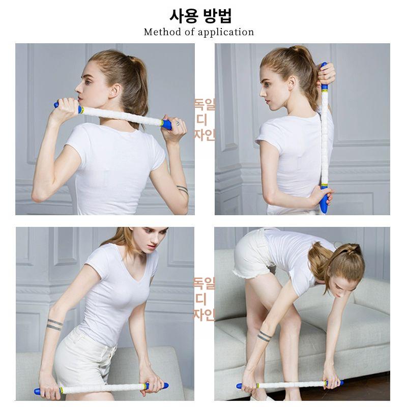 스틱 오리지널 마사지 요가 셀프 지압 마사지스틱 근육 막대 마사지봉 화이트 소프트 마사지봉 52cm - 상세 이미지 3