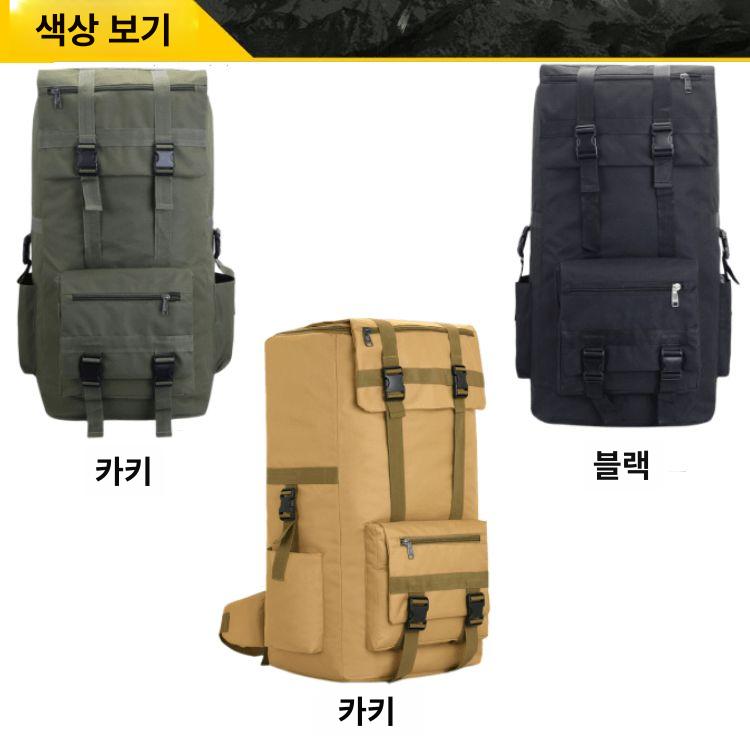 대용량 가방 블랙 카키 빅사이즈 보부상 캔버스 쇼퍼백 숄더백 크로스백 호보백 아미그린 120L - 상세 이미지 5