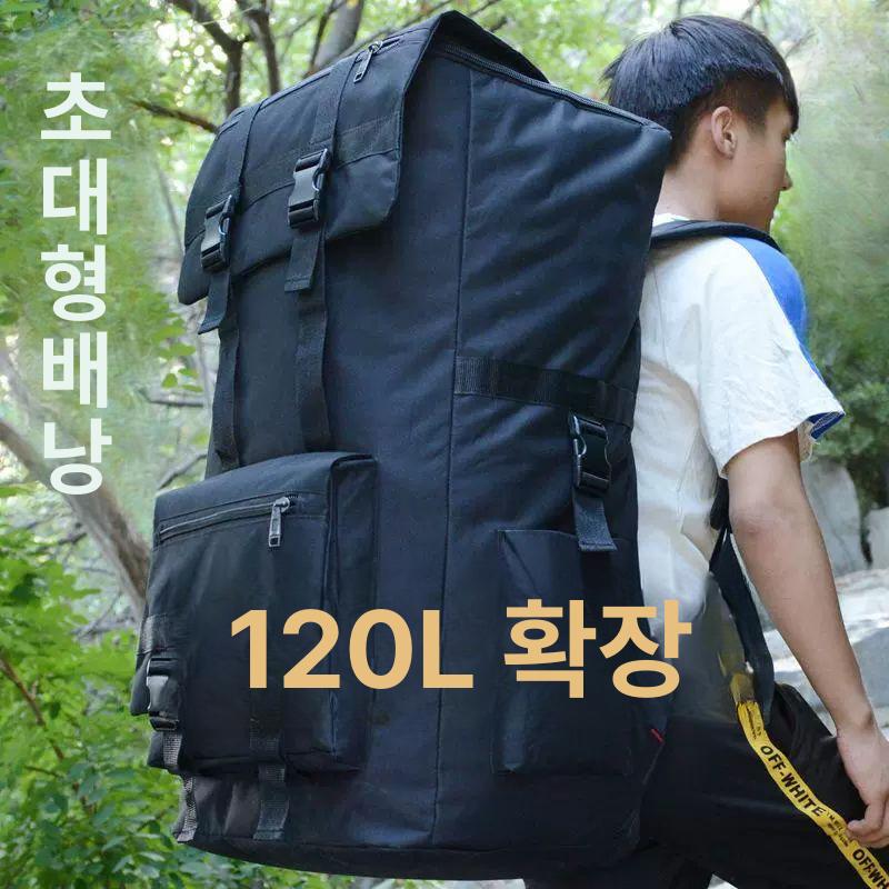 대용량 가방 블랙 카키 빅사이즈 보부상 캔버스 쇼퍼백 숄더백 크로스백 호보백 아미그린 120L - 상세 이미지 2