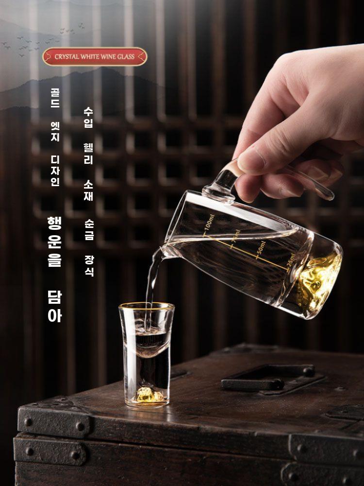 크리스털미니술잔세트 고급화이트주류용기 가정선물용분주기세트 - 상세 이미지 2