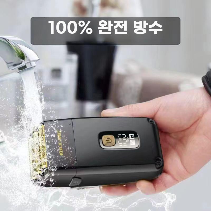 라인바리깡 다기능이발면도기 기본형 이미지 6