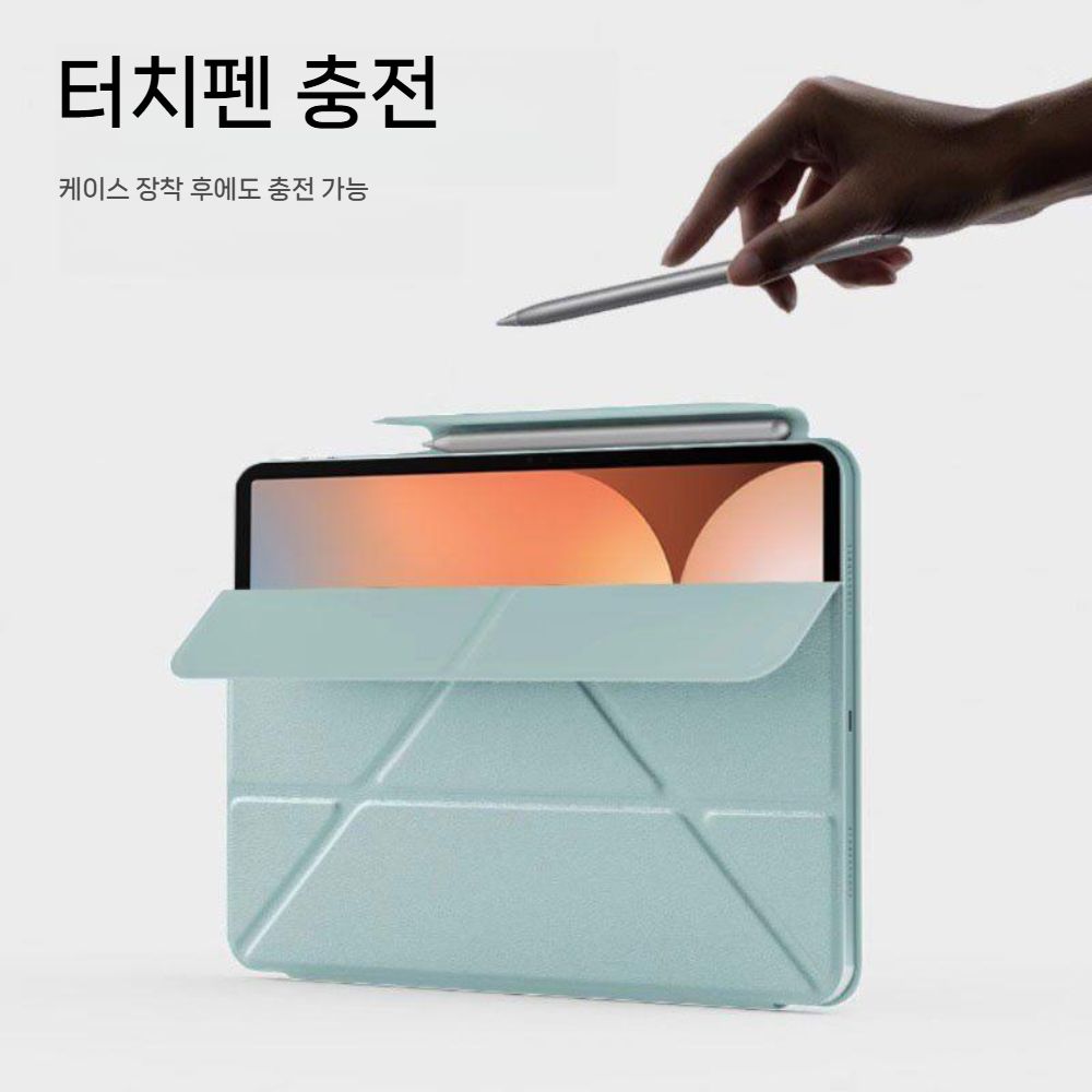 갤럭시탭 s10 라이트 Y 접이식 마그네틱 양면 클립 흡입 s펜 충전 슬림 커버 - 상세 이미지 4