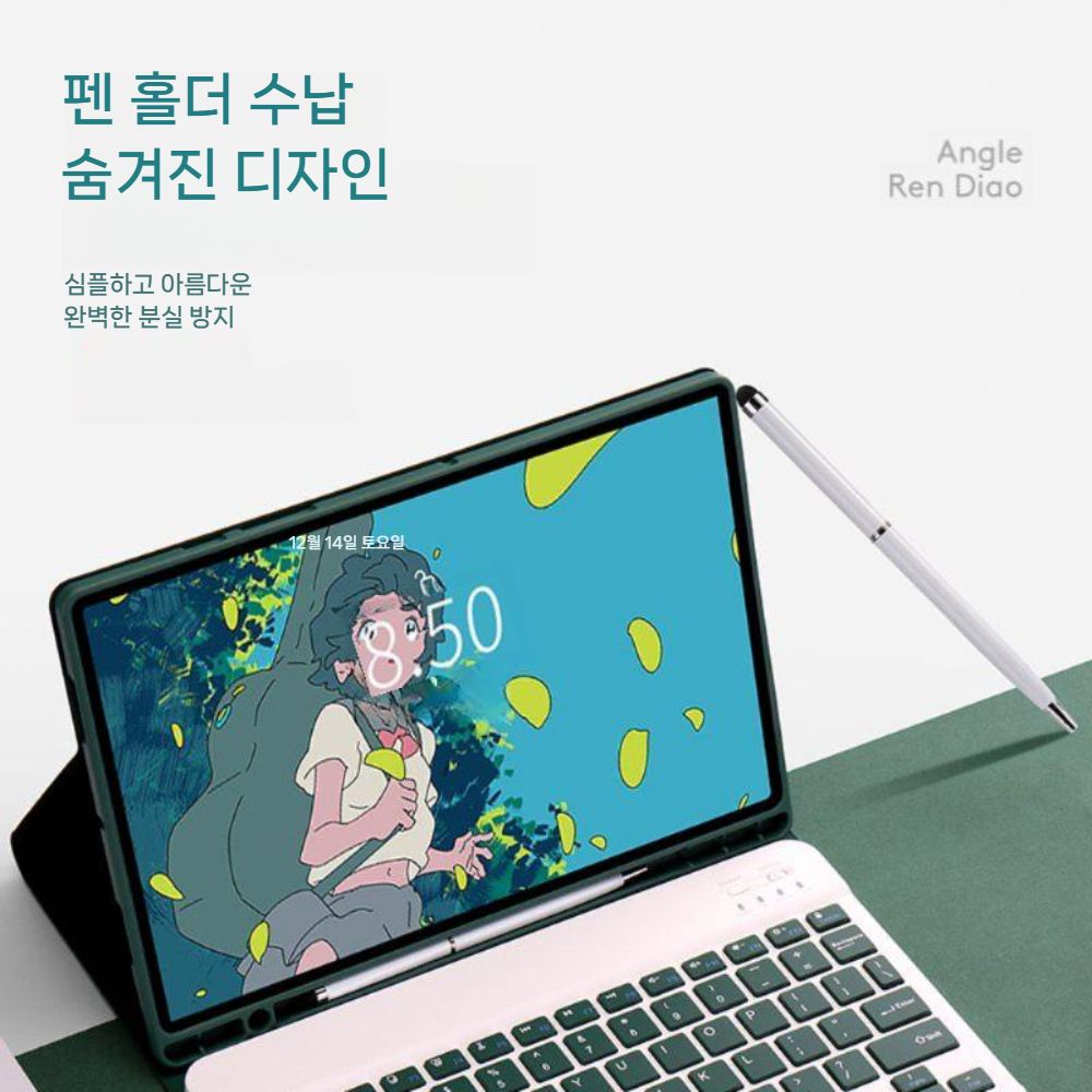 갤럭시탭 S10 라이트 태블릿 키보드 블루투스 케이스 충전 마우스 펜슬롯 가죽 커버 - 상세 이미지 3