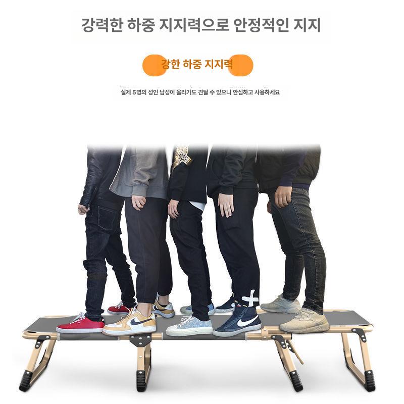 플라스틱 간이 선배드 태닝의자 목욕탕 수영장 야외 테라스 선베드 휴식 강화 해변 초광폭 75cm 사각 튜브 그레이 - 상세 이미지 4
