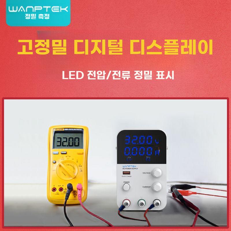 DC 파워서플라이 60V 전원공급기 조정기 직류 5A - 상세 이미지 3