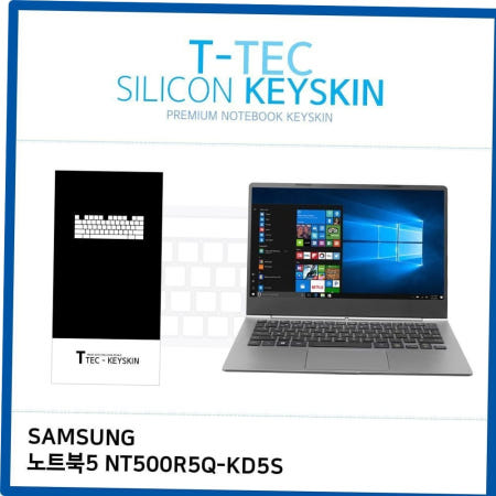 (T) 삼성 노트북5 NT500R5Q-KD5S 키스킨