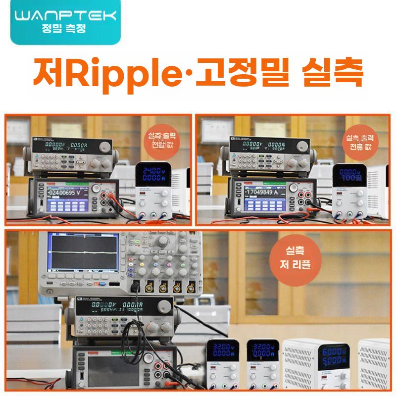 DC 파워서플라이 60V 전원공급기 조정기 직류 5A - 상세 이미지 5