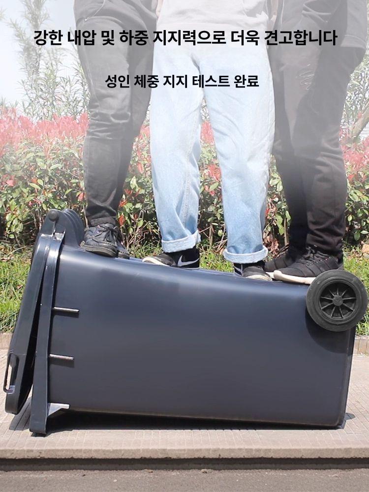 대용량 쓰레기통 이동식 페달 바구니 주방 대형 분리수거 원형 다용도 원통형 사무실 식당 240L 수입 소재 트레일러 레드 A - 상세 이미지 2