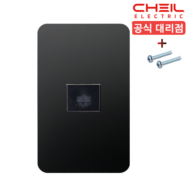 제일전기 디아트 블랙 통신 8P 1구 스위치 인터넷 콘센트 커버 교체 - 메인 이미지